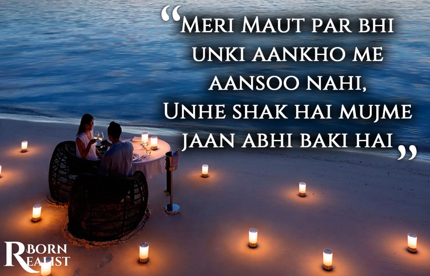 Love Shayari english