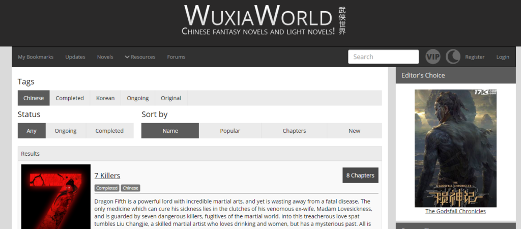 wuxiaworld